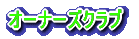 I[i[YNu 